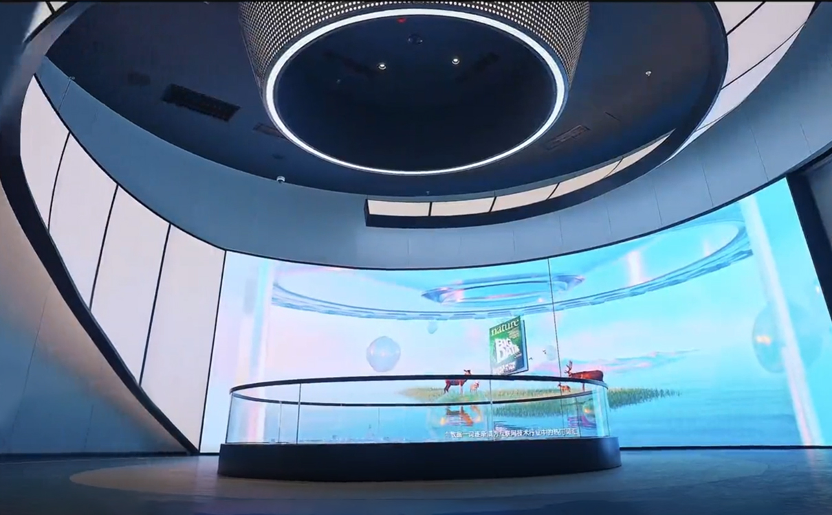 台州城市大脑运营中心（数字馆）