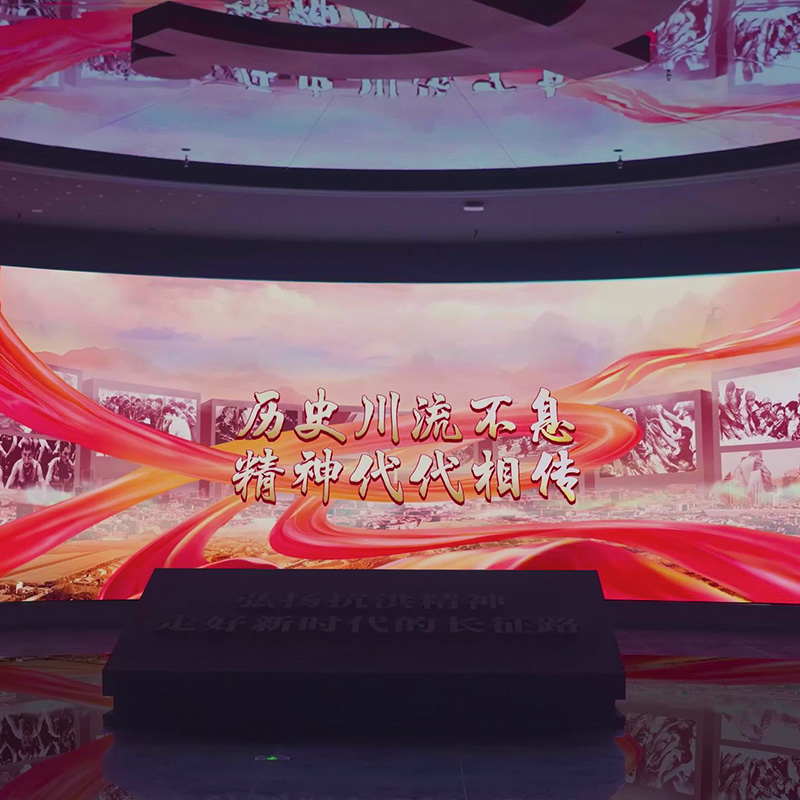 “洪流”抗洪精神主题展项集锦