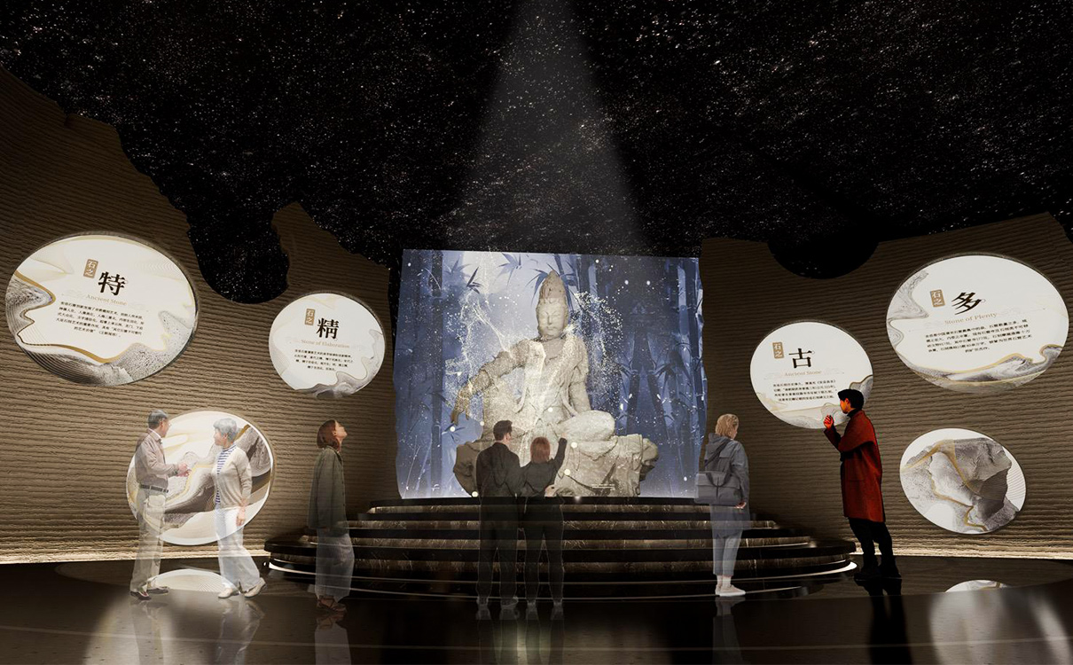 安岳石窟数字体验馆